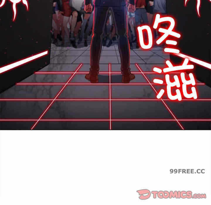 第88张