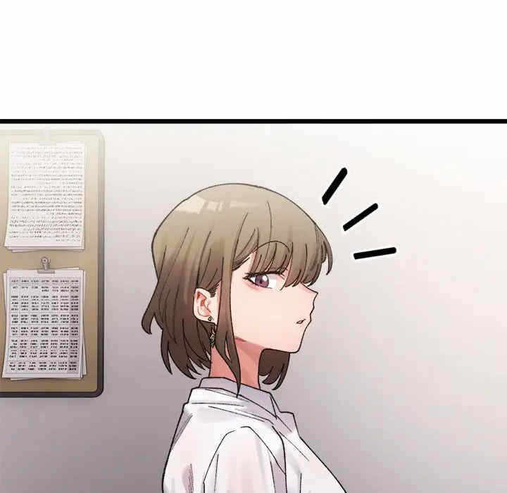 第133张