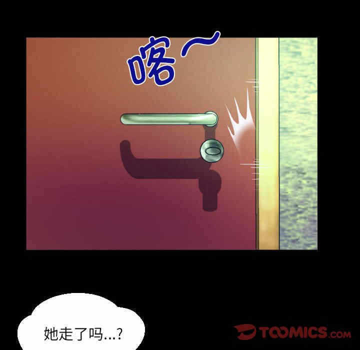 第30张
