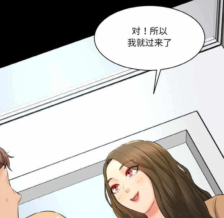 第30张