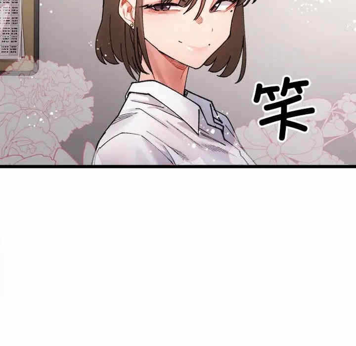第136张