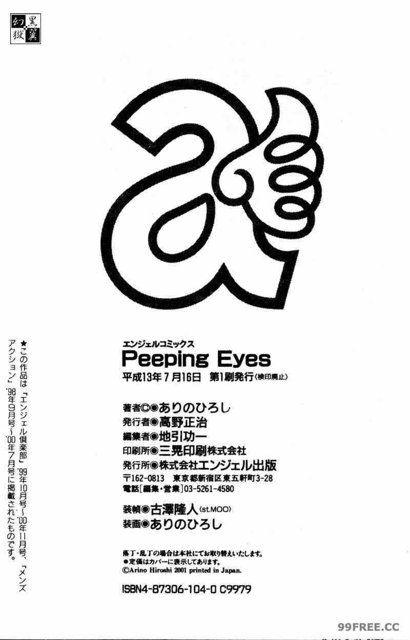 第14张