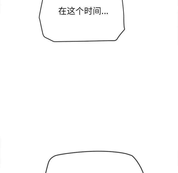 第93张