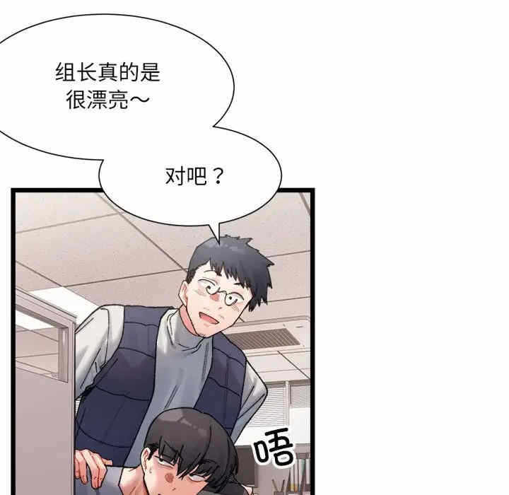 第139张