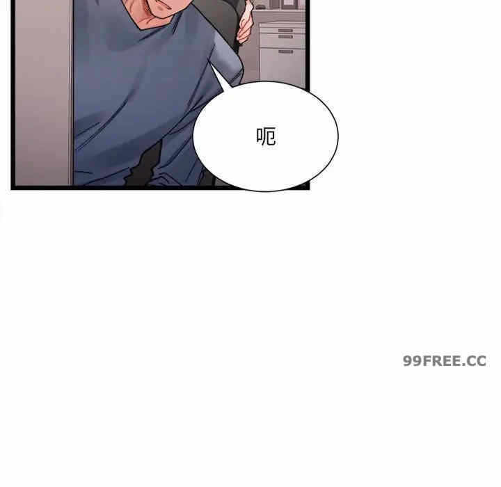 第140张