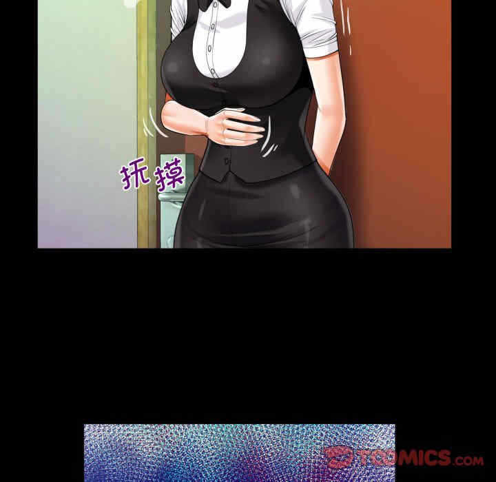 第34张