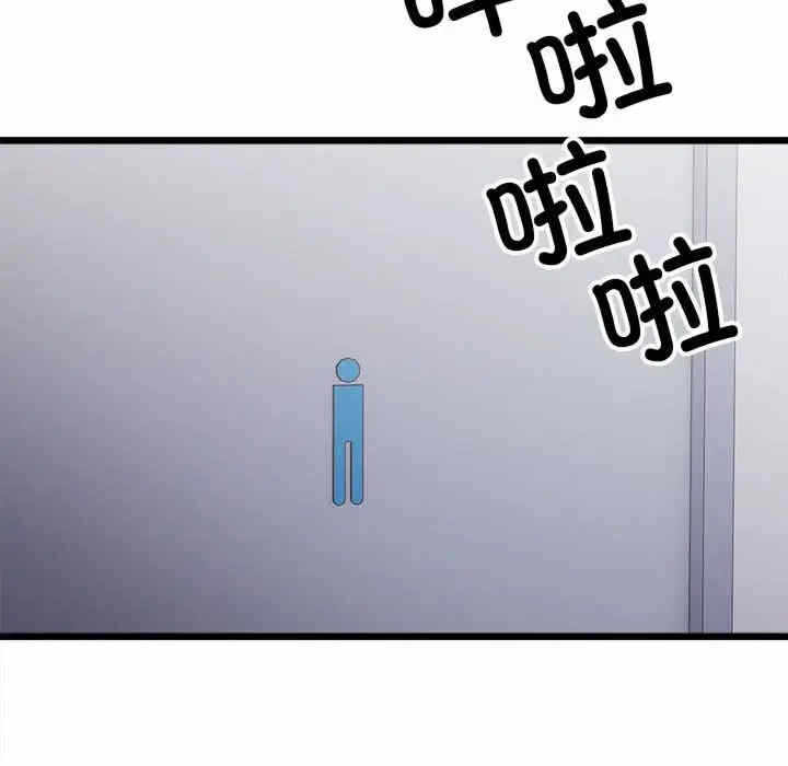 第145张