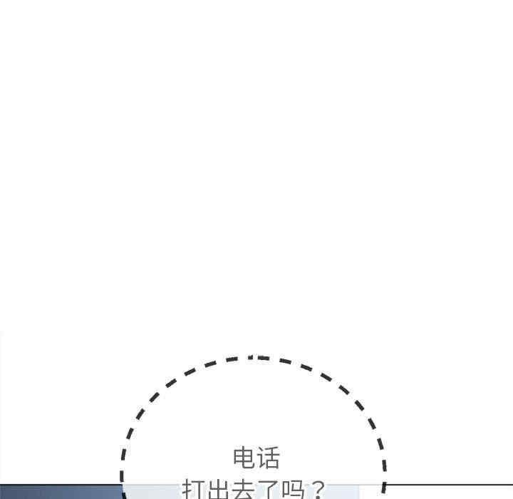 第97张