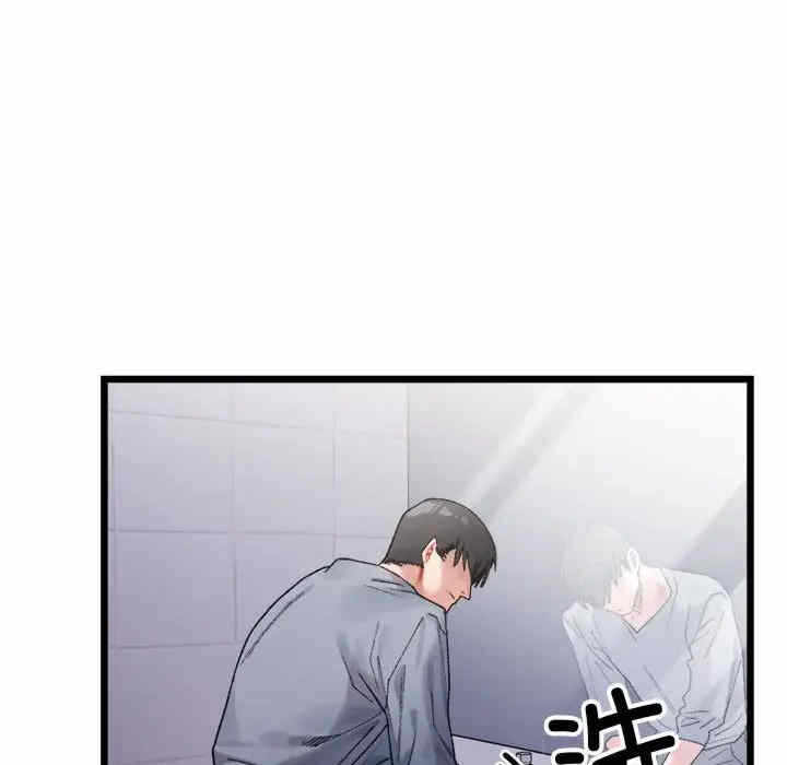 第146张