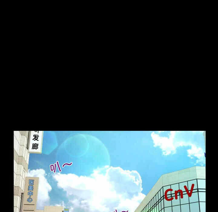 第36张