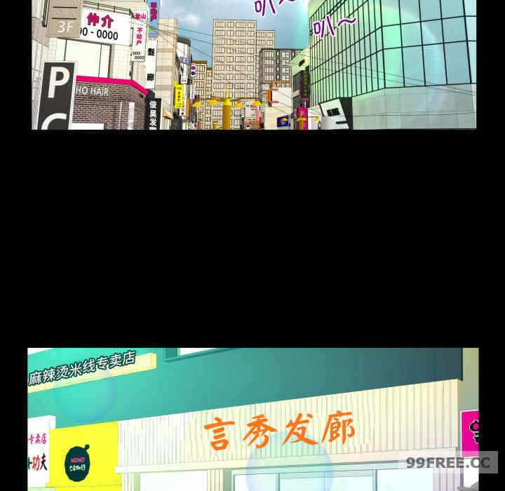 第37张