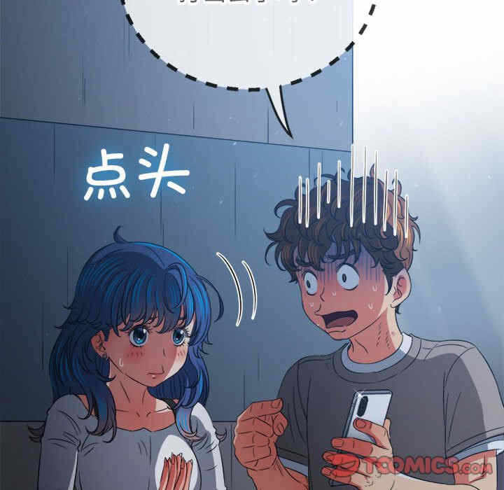 第98张