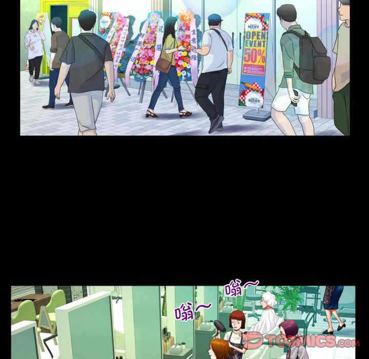 第38张