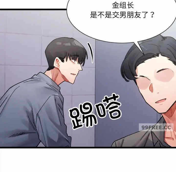 第150张