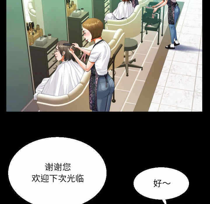 第39张