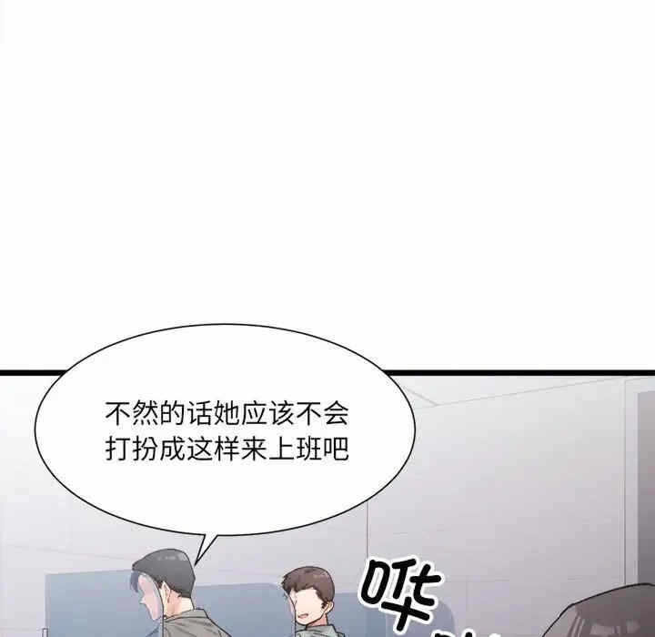 第152张