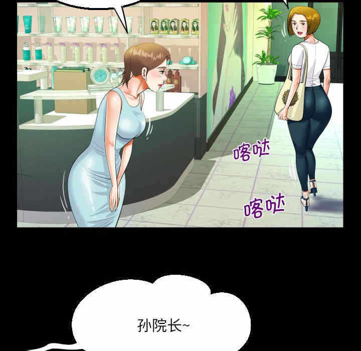 第40张