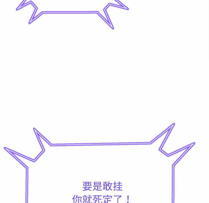 第102张