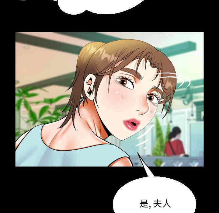 第41张