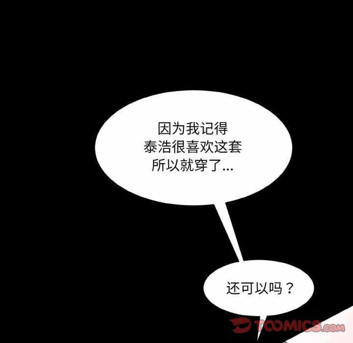 第58张