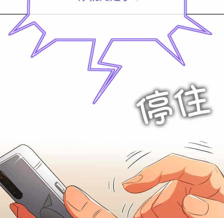 第103张