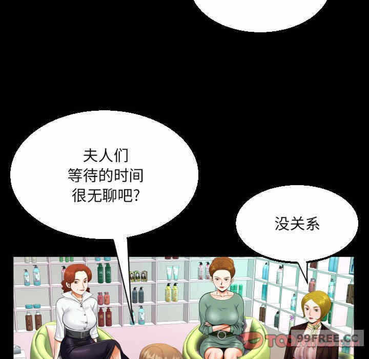 第42张