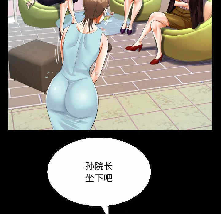 第43张