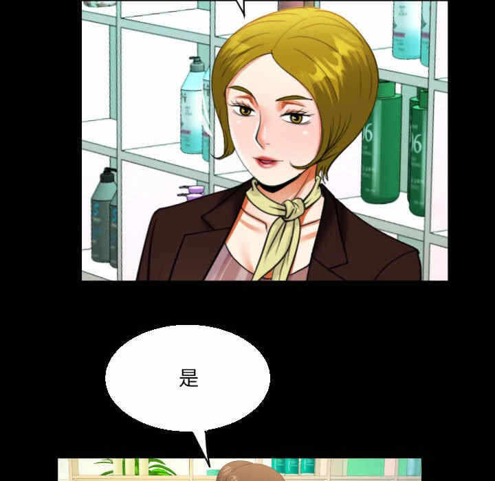 第44张