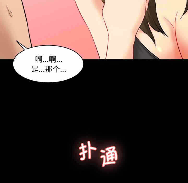 第65张