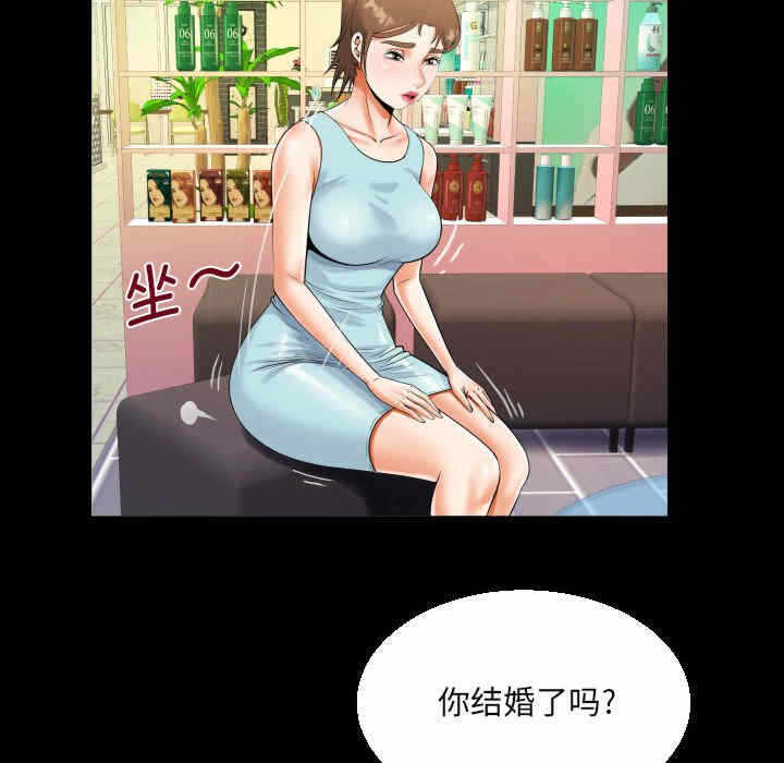 第45张