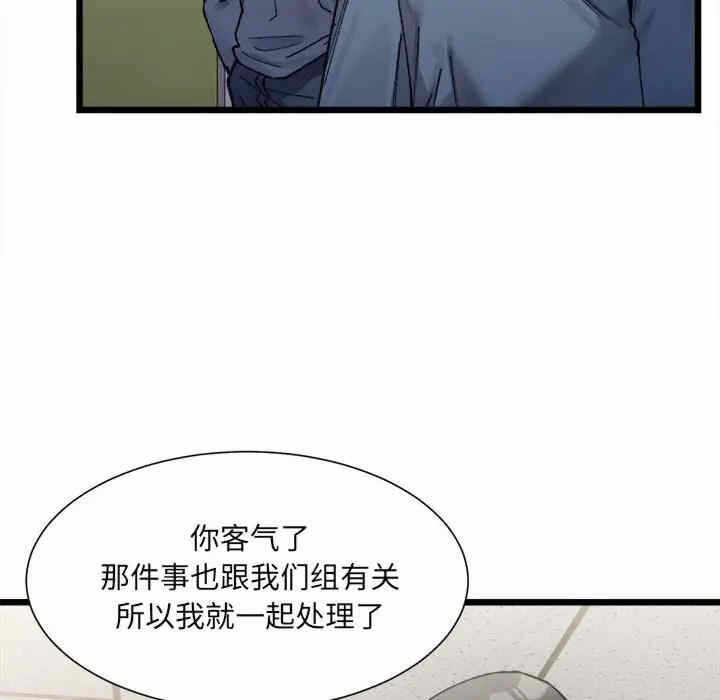 第162张