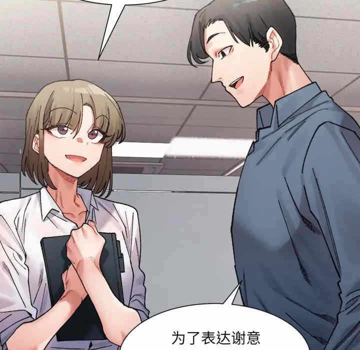第165张