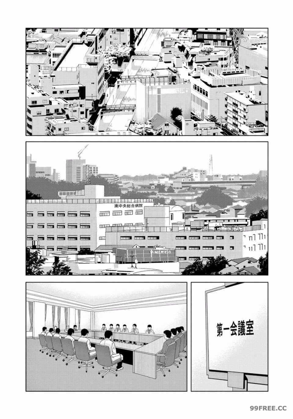 第19张