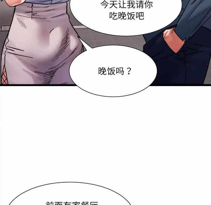 第167张