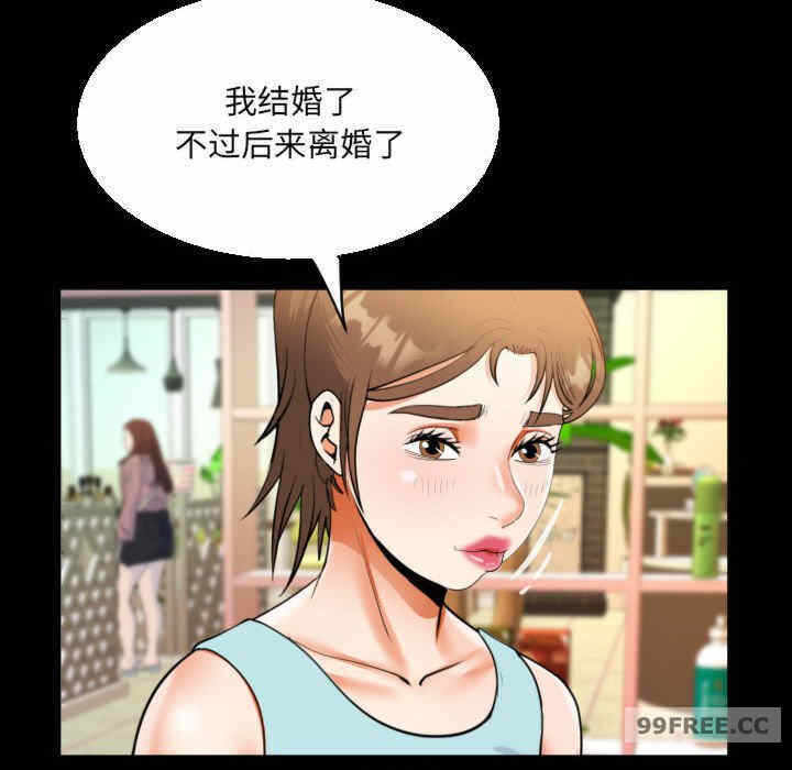 第47张