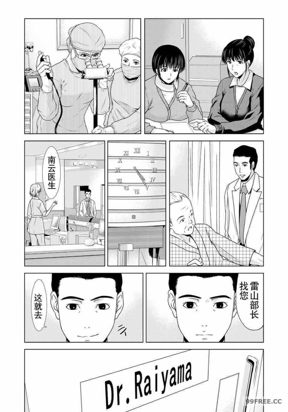 第22张