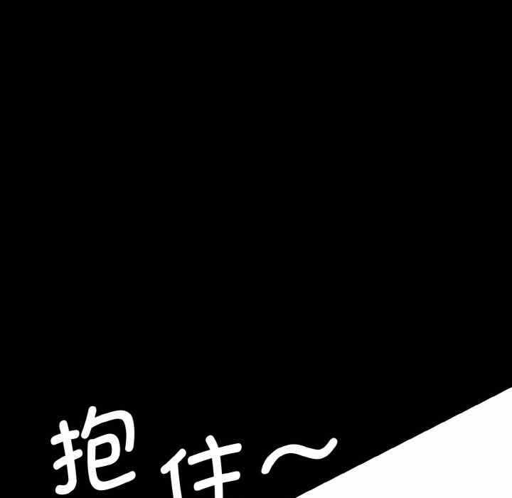 第77张