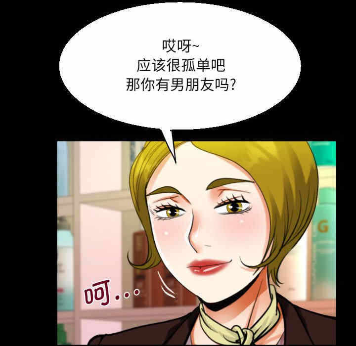 第48张