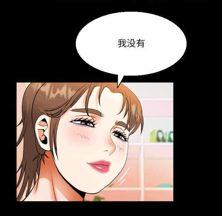 第49张
