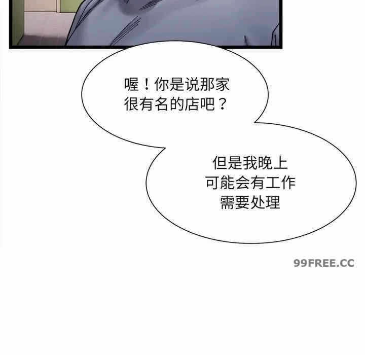 第5张