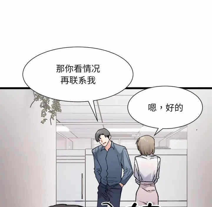 第9张