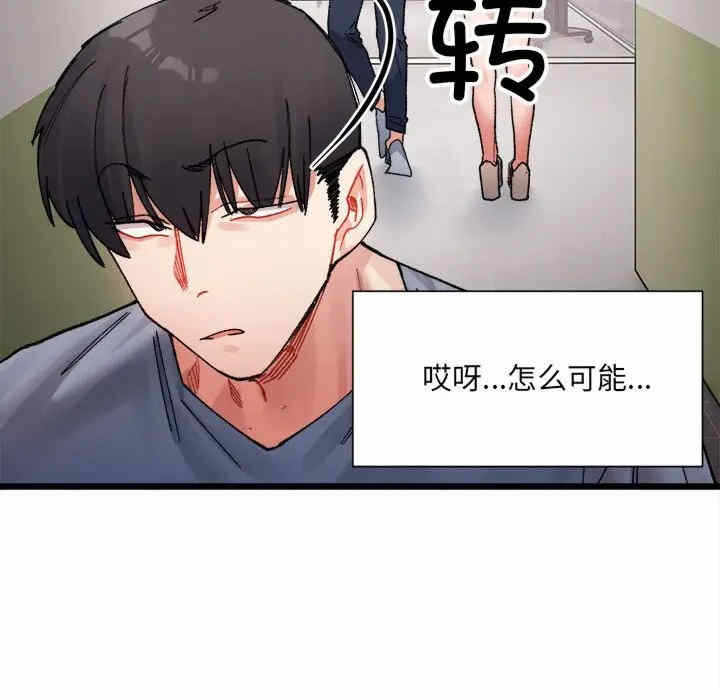 第11张