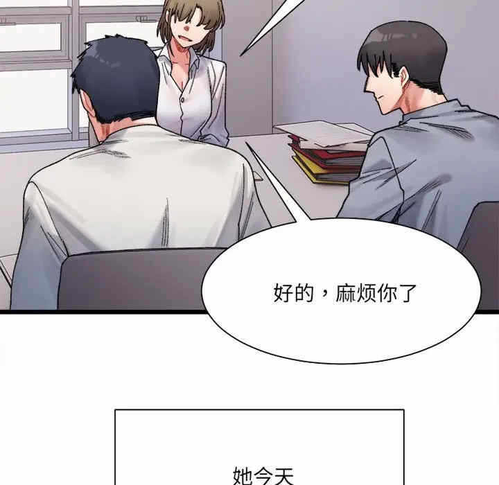 第25张