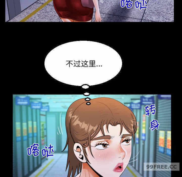 第57张