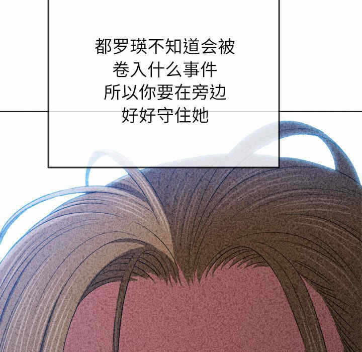 第118张