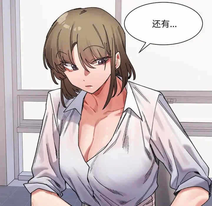 第29张