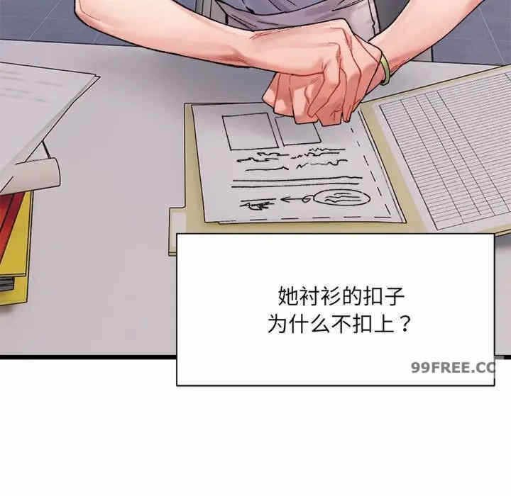 第30张
