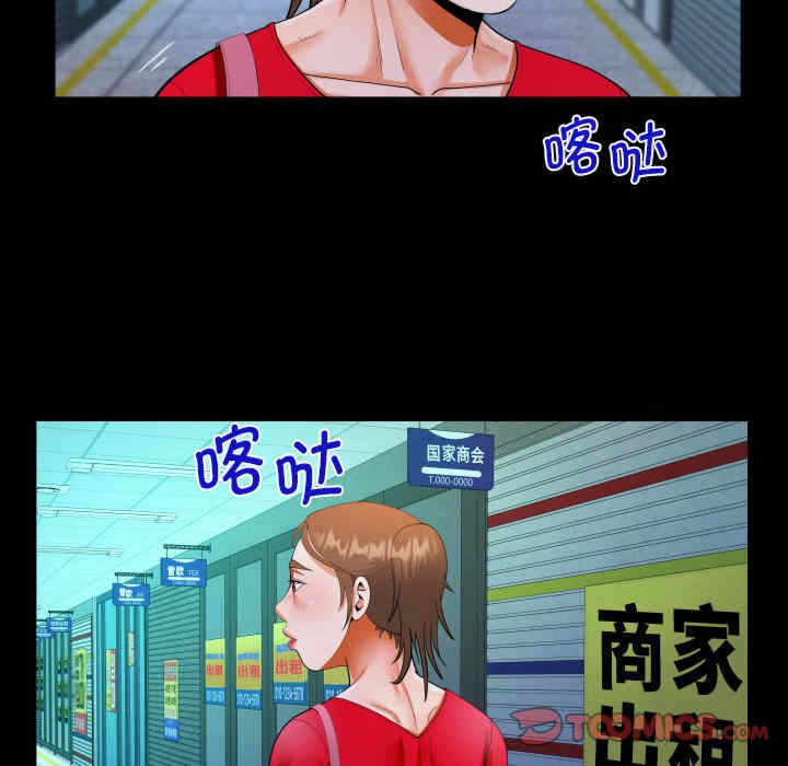 第58张