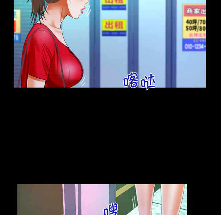 第60张