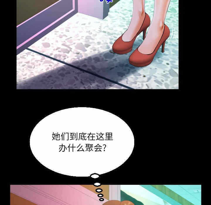 第61张